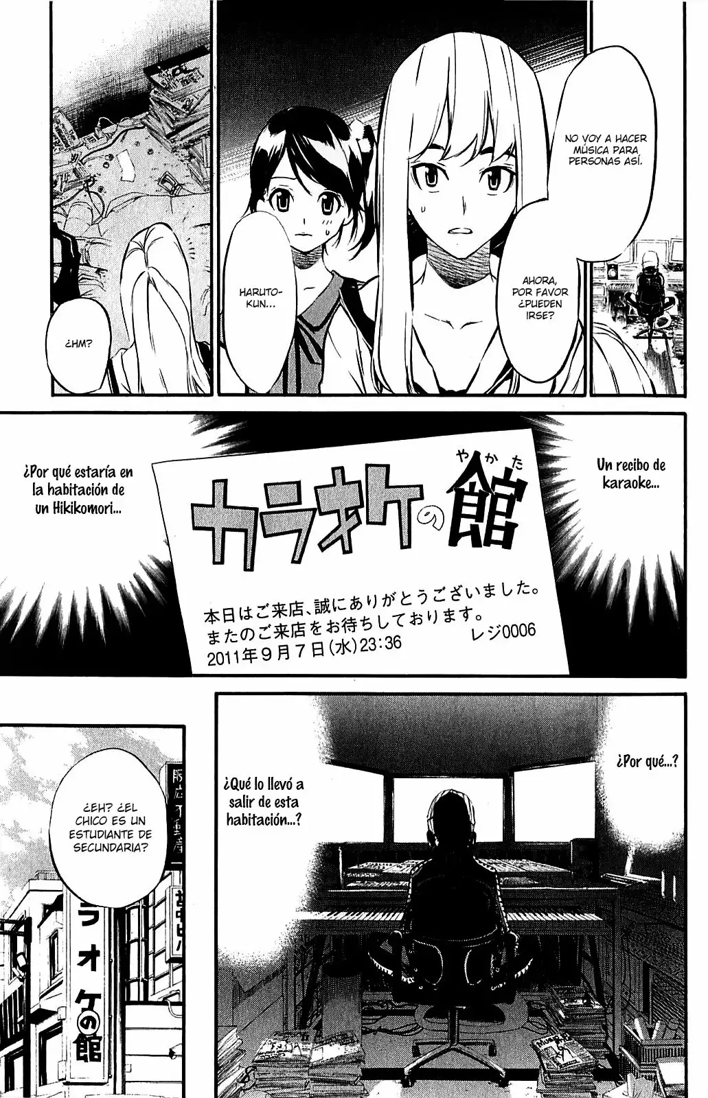 Página 25 del Manga