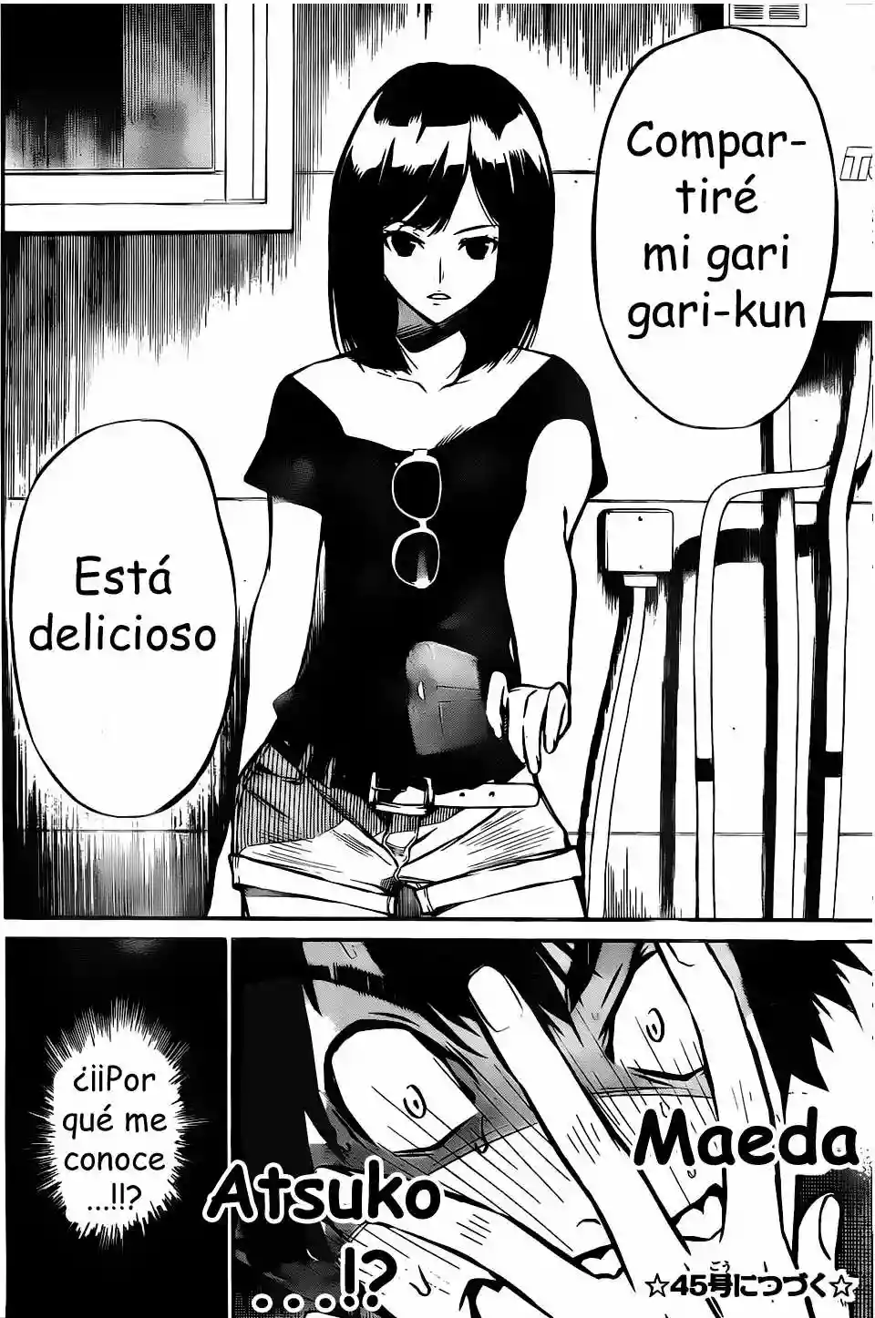 Página 20 del Manga