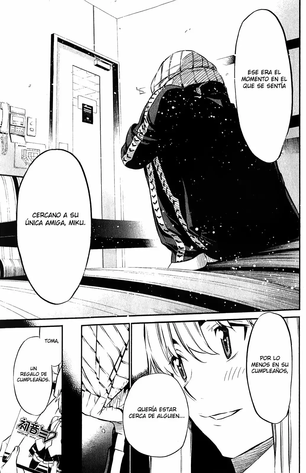 Página 13 del Manga