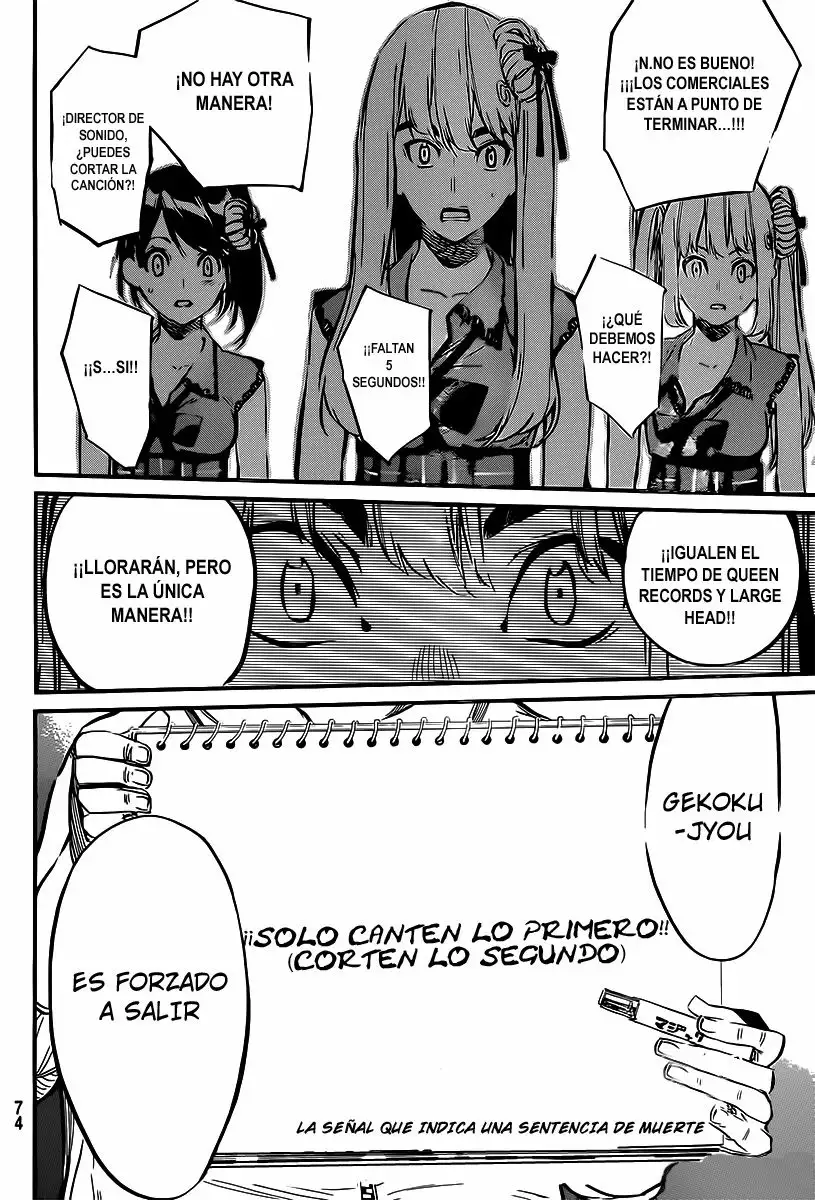 Página 22 del Manga