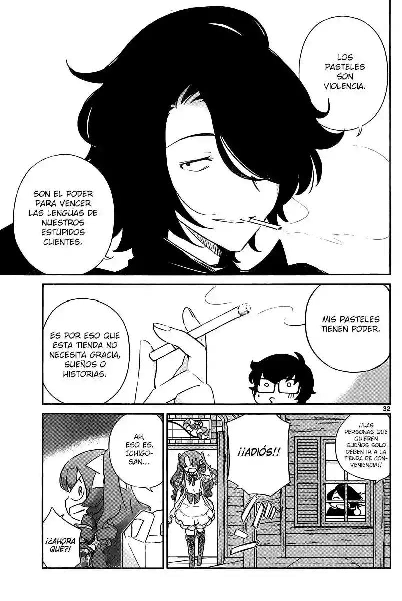 Página 33 del Manga
