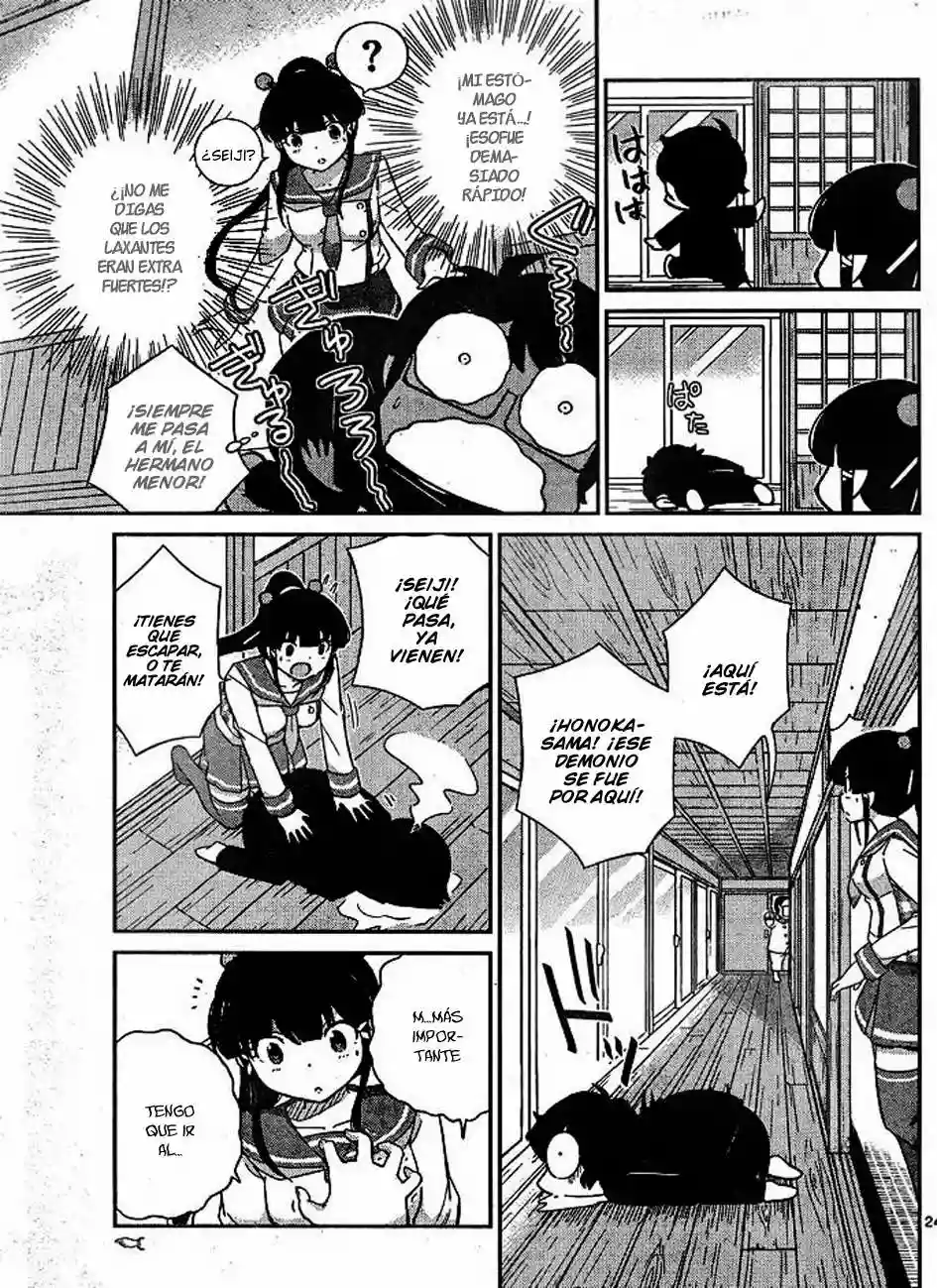 Página 25 del Manga