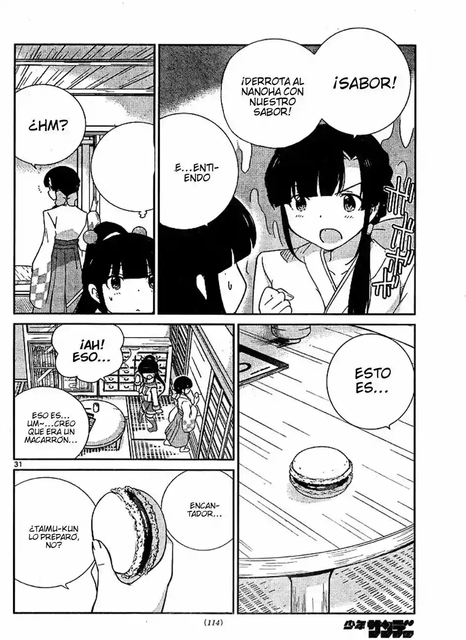 Página 32 del Manga