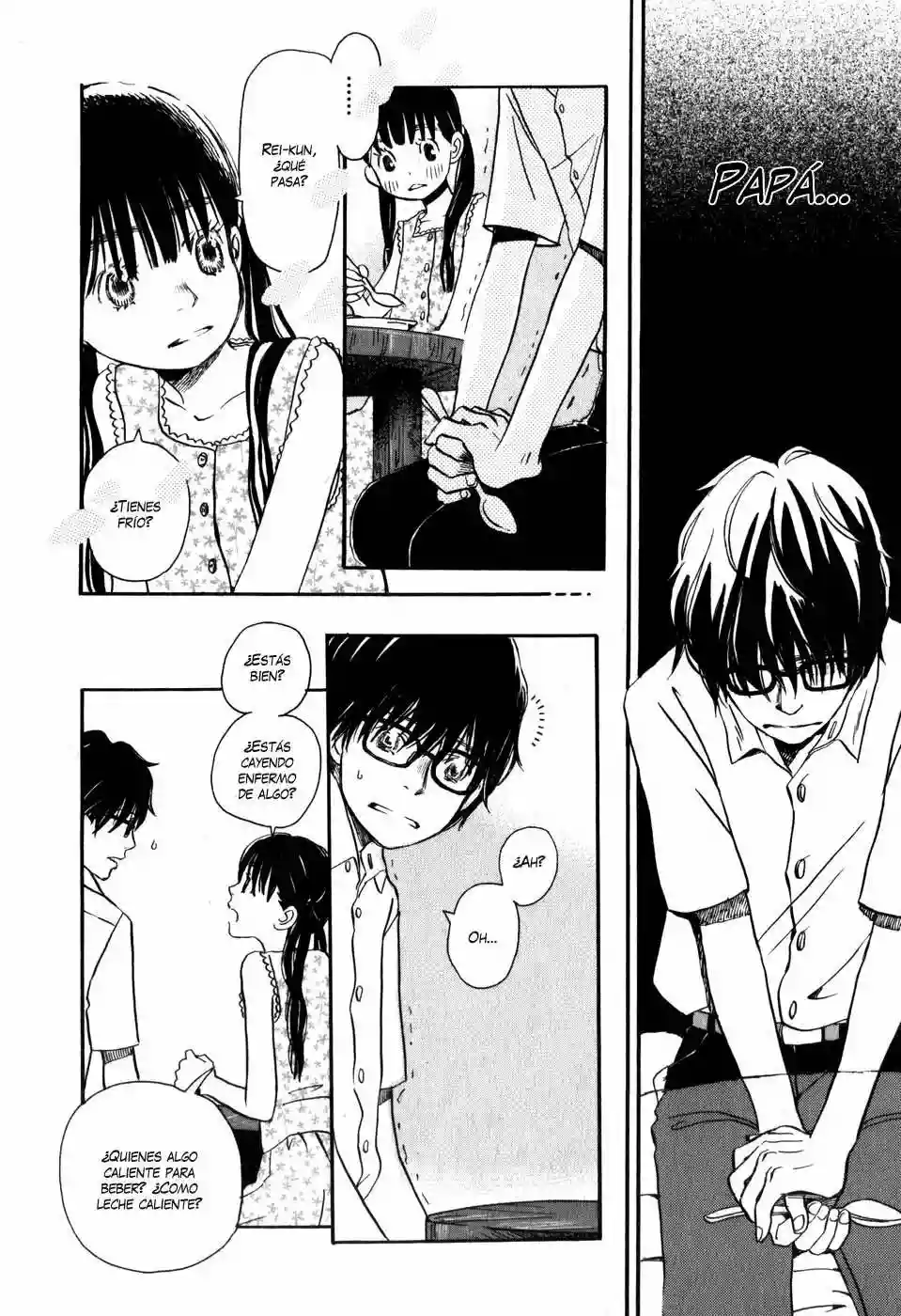 Página 33 del Manga