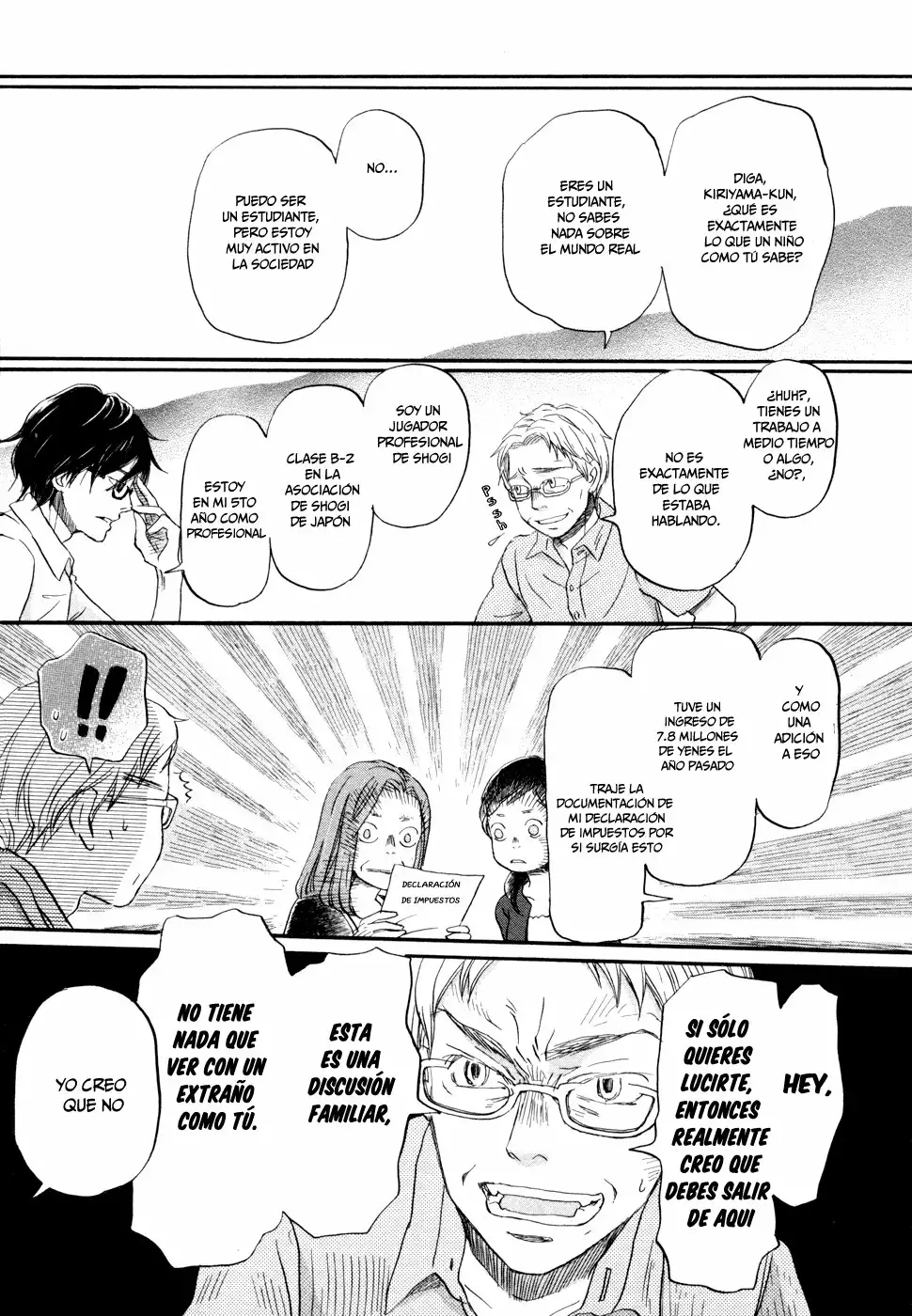 Página 16 del Manga