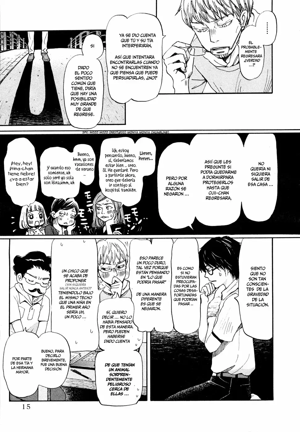 Página 12 del Manga