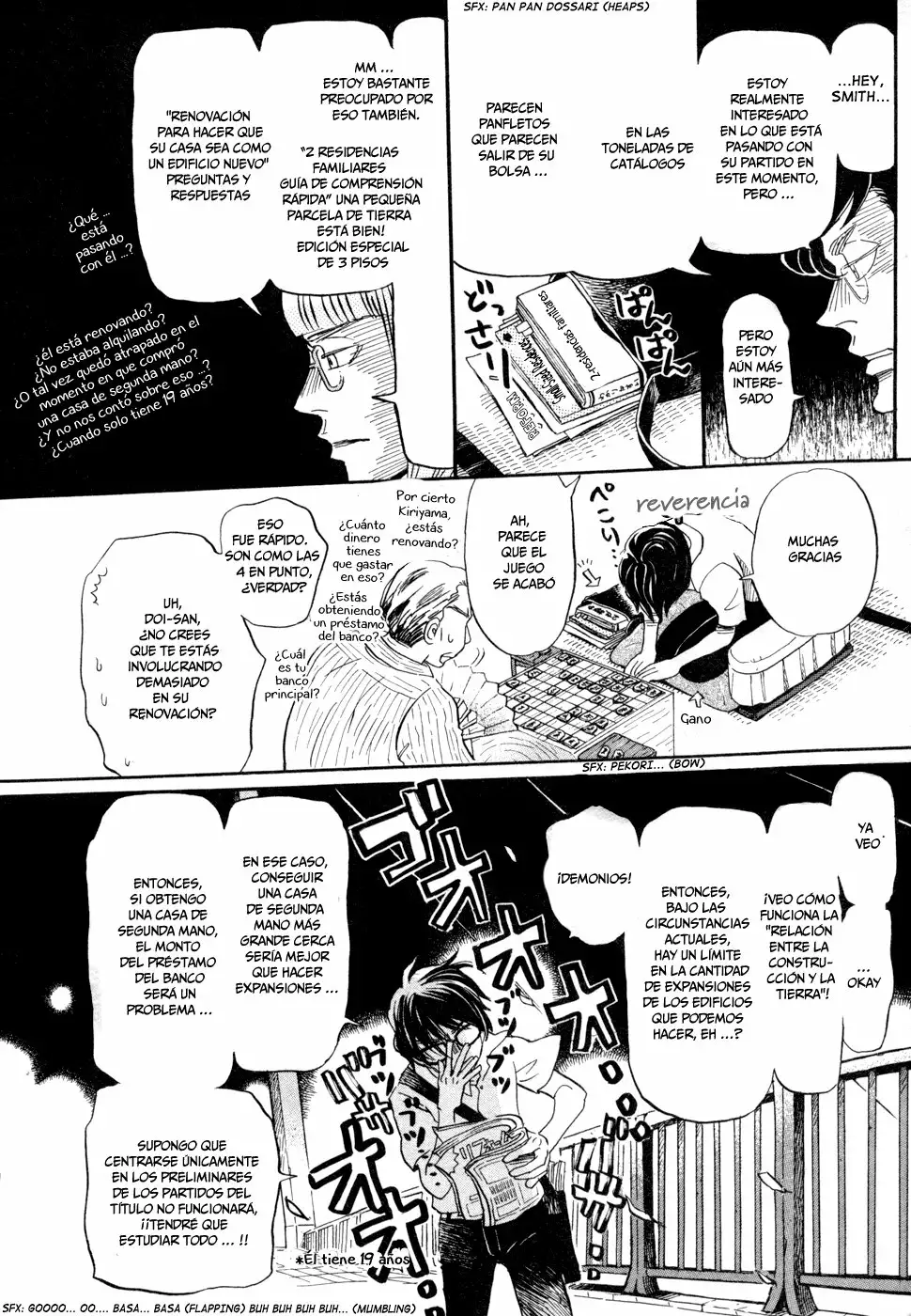 Página 15 del Manga