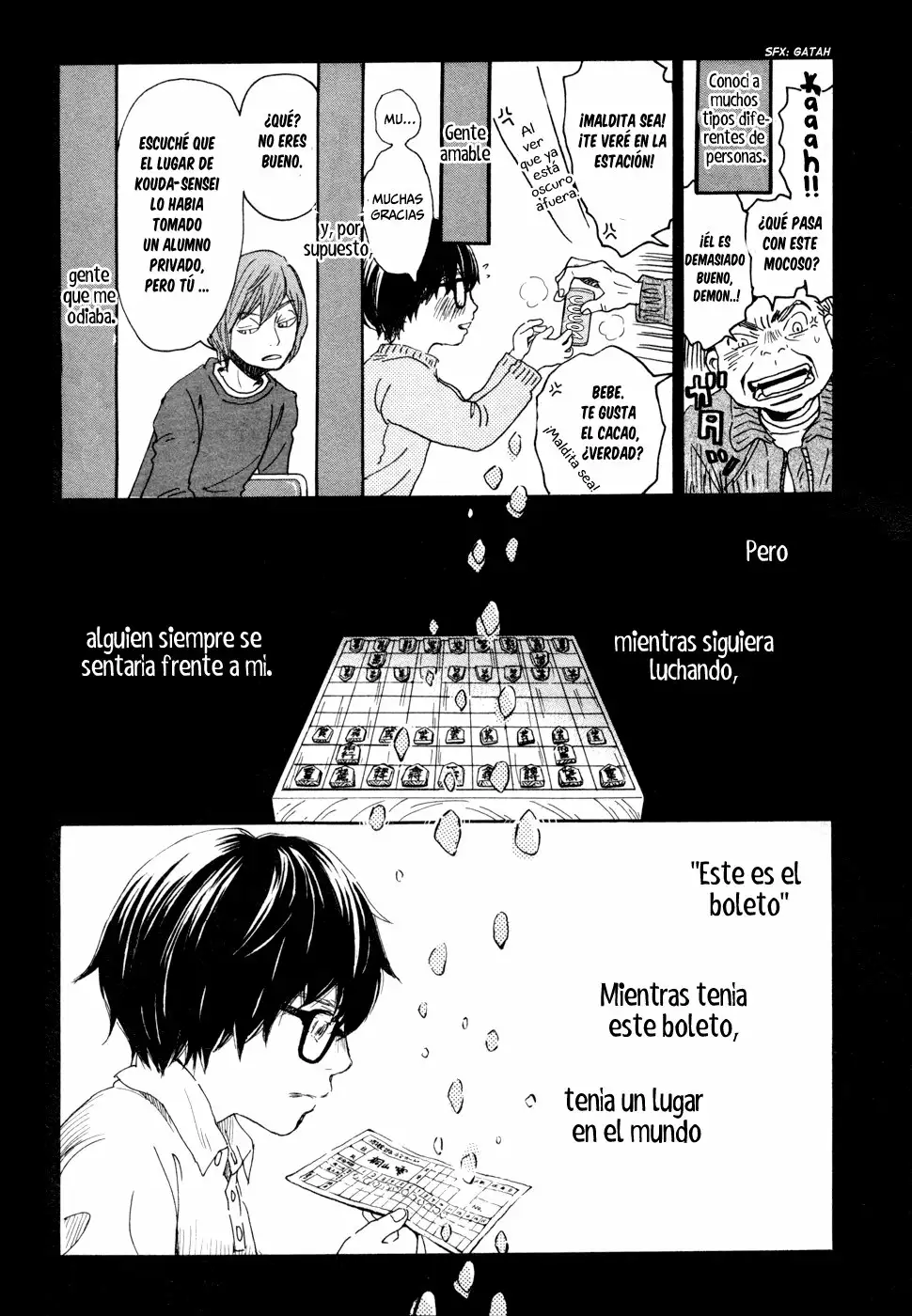 Página 12 del Manga