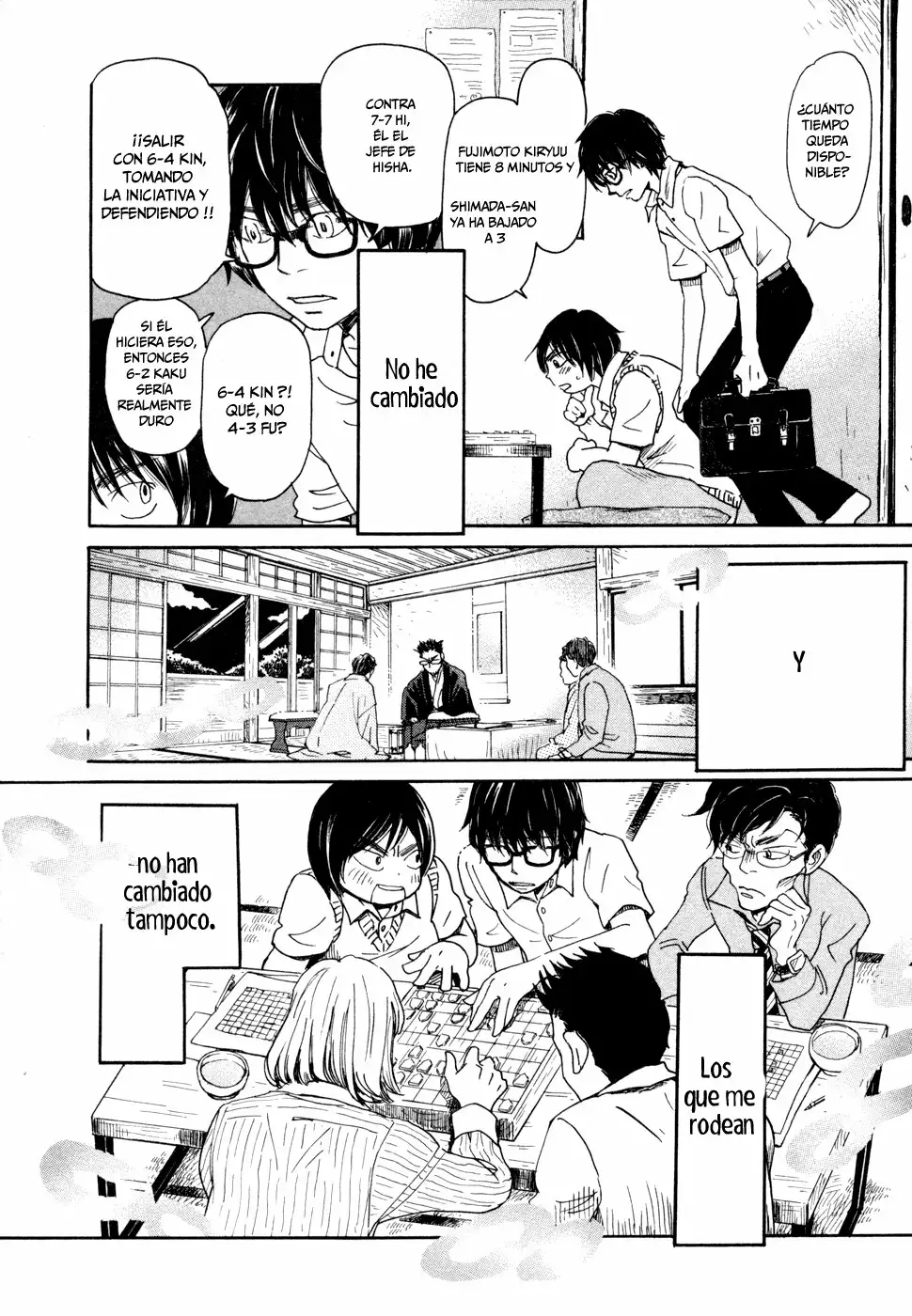 Página 15 del Manga