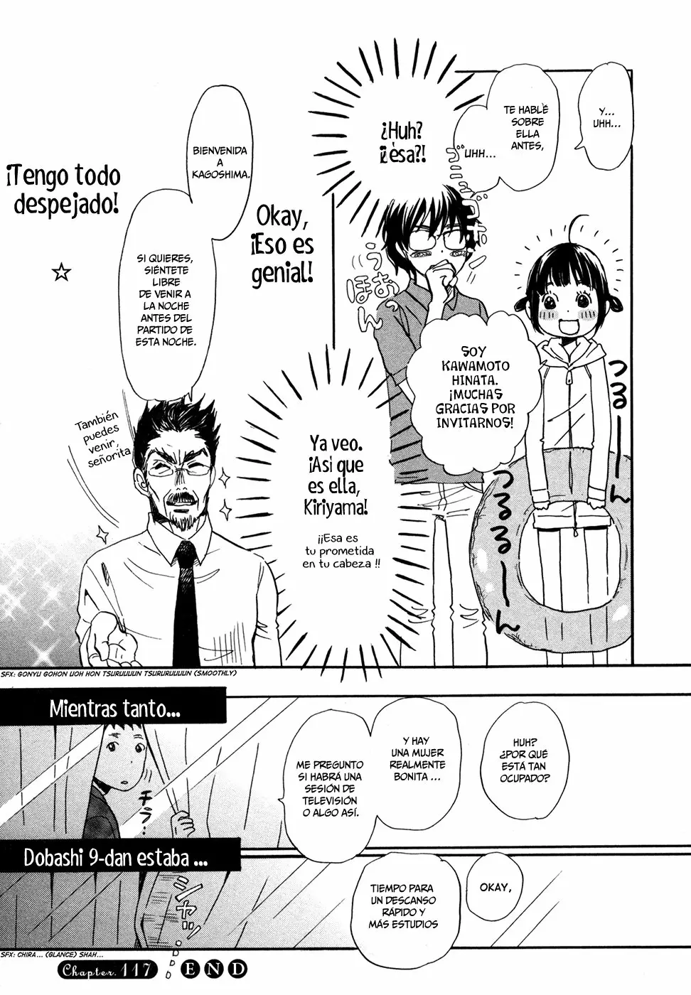 Página 18 del Manga