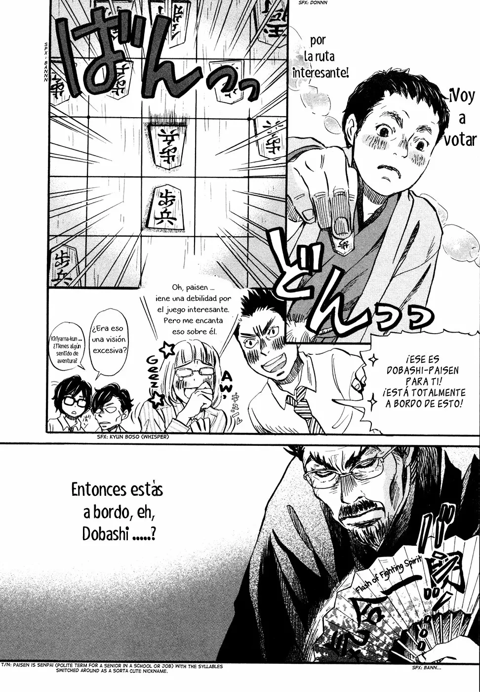 Página 15 del Manga