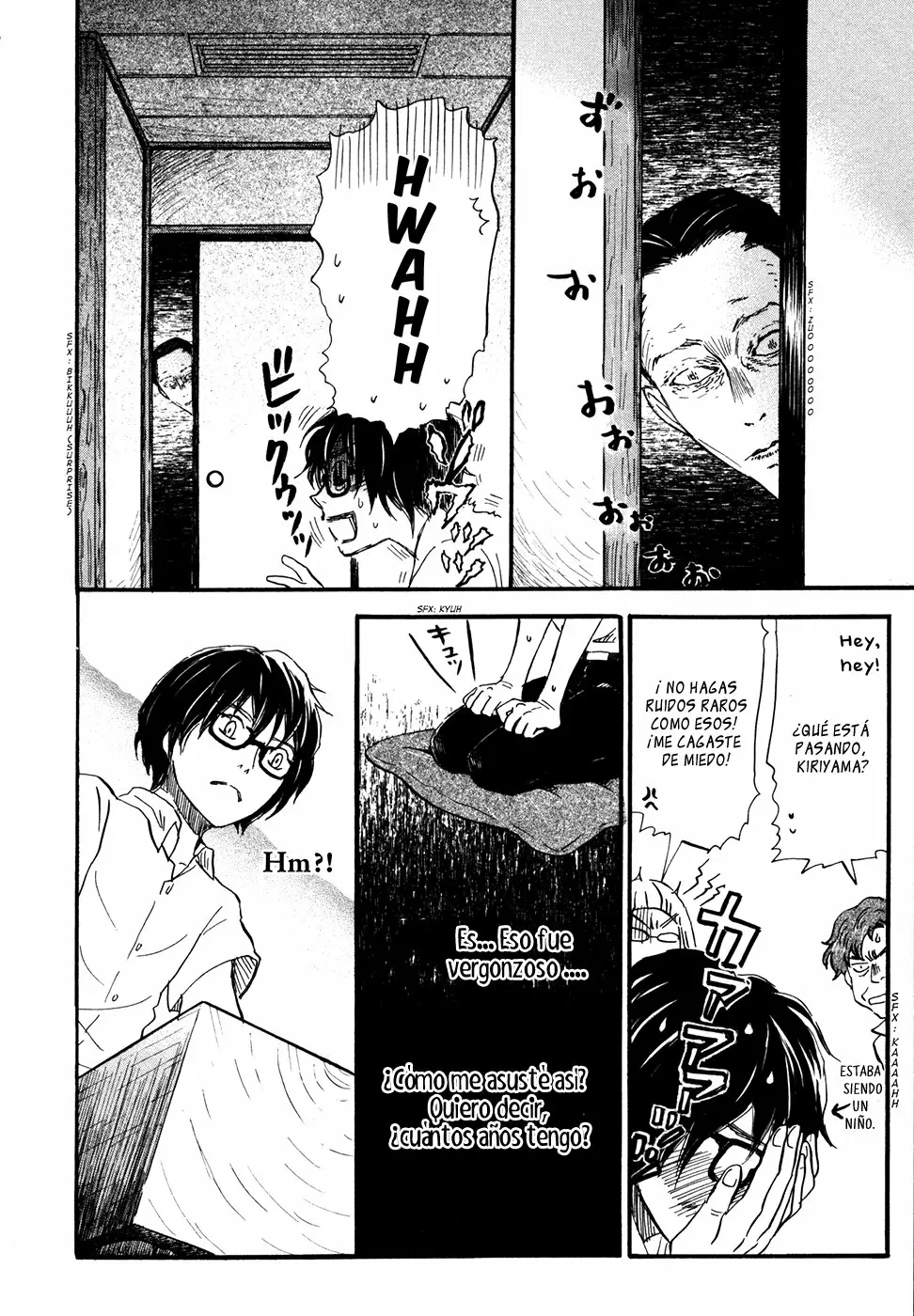 Página 15 del Manga