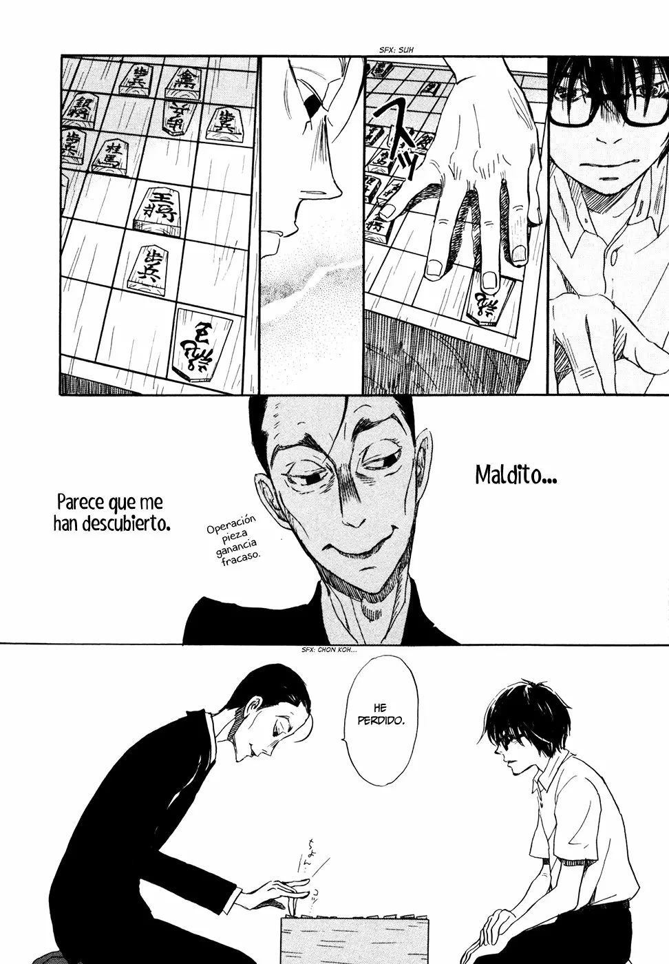 Página 13 del Manga