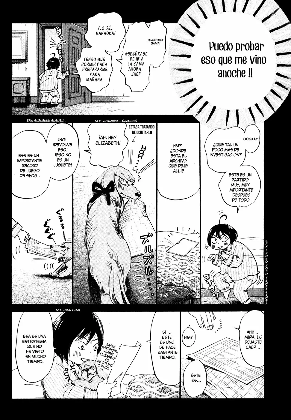 Página 6 del Manga
