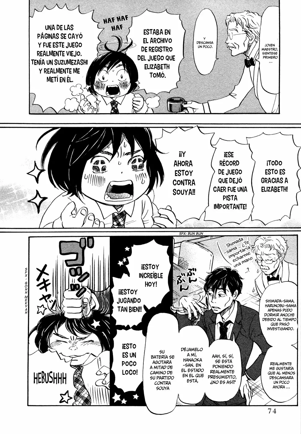 Página 11 del Manga