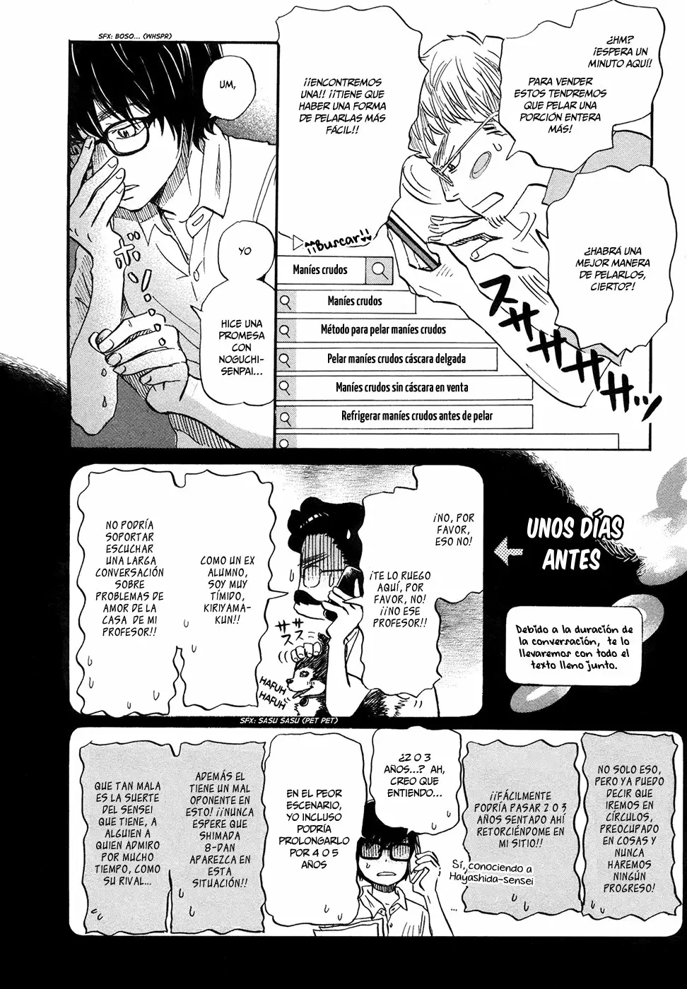 Página 11 del Manga