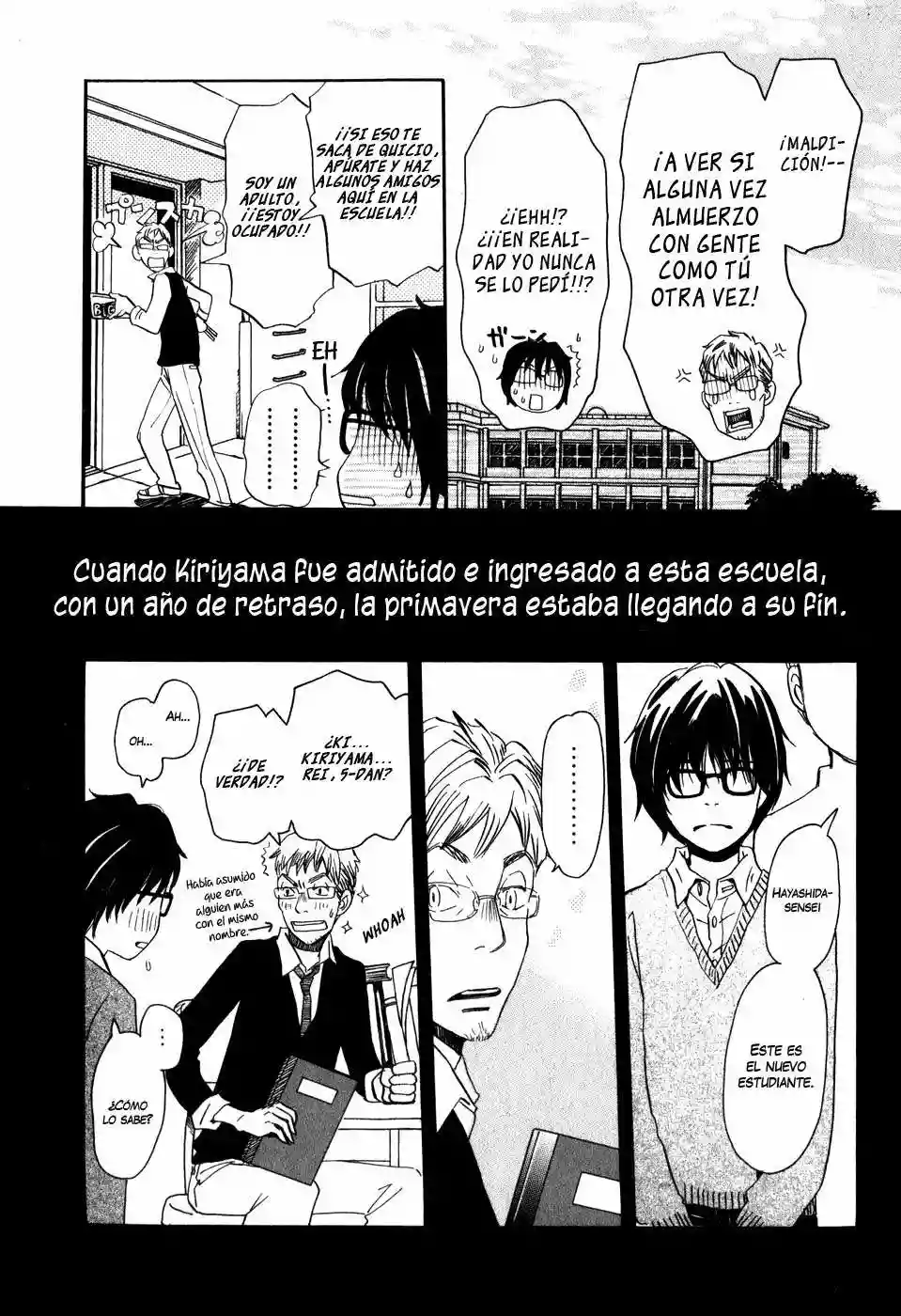 Página 11 del Manga