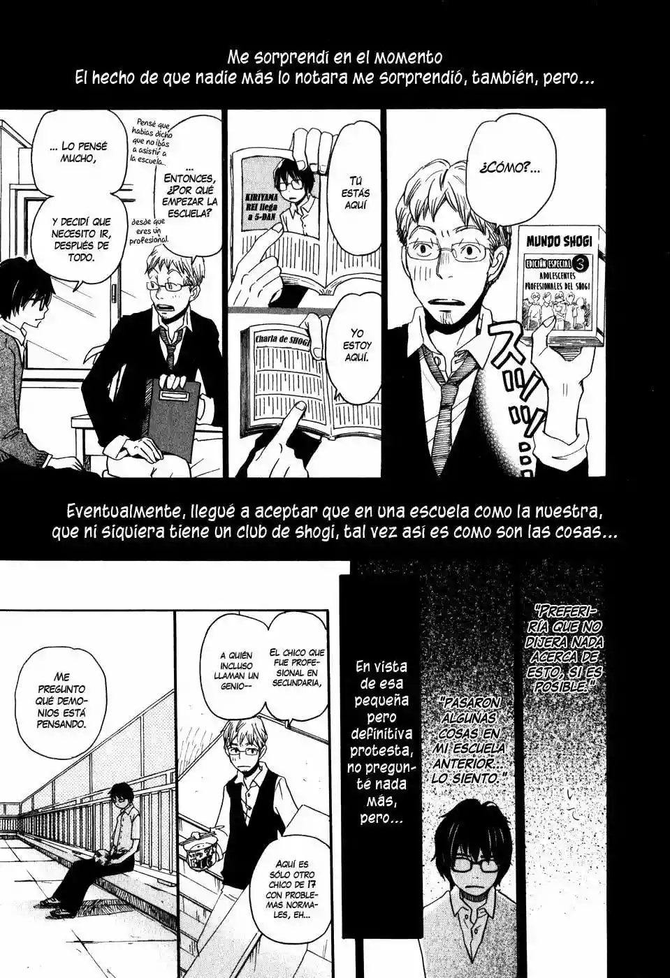 Página 12 del Manga