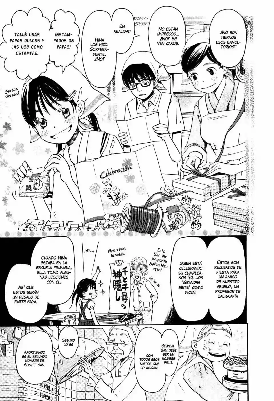 Página 14 del Manga