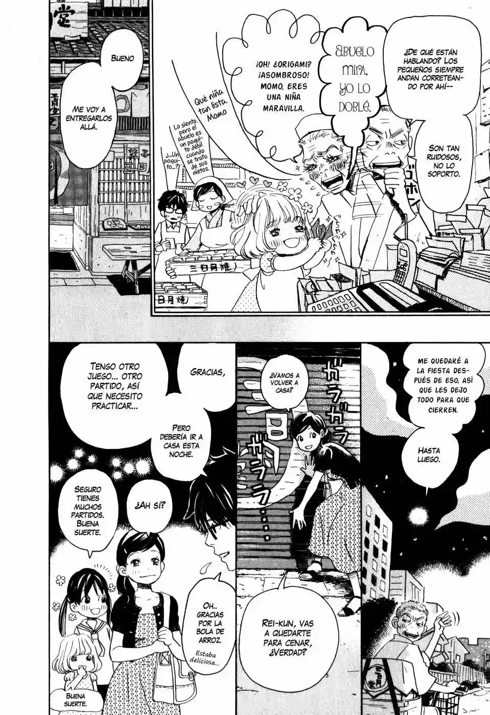 Página 15 del Manga