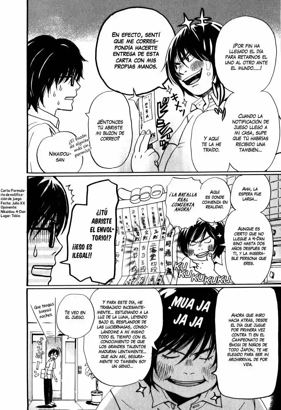 Página 17 del Manga