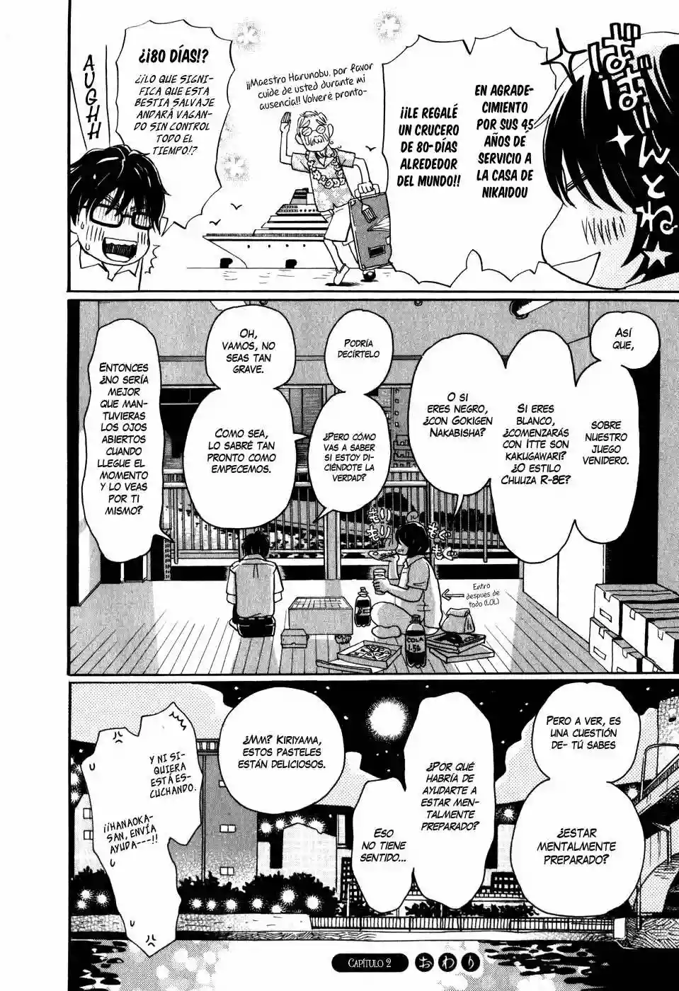 Página 19 del Manga