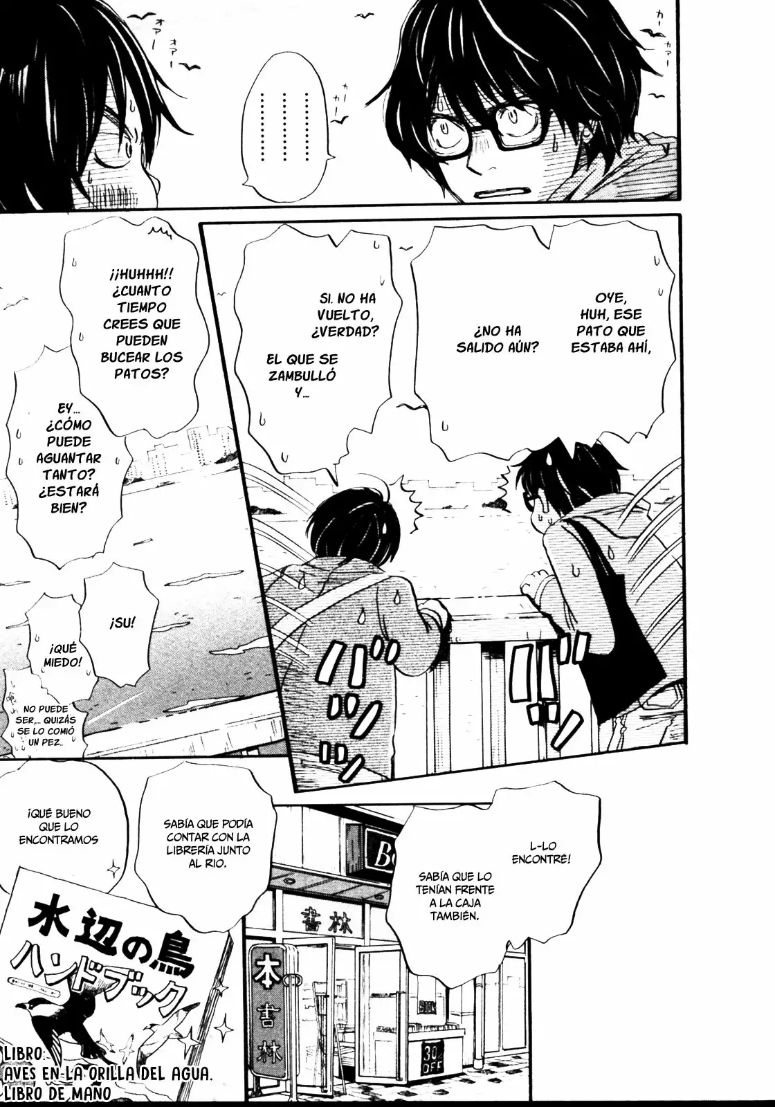 Página 22 del Manga