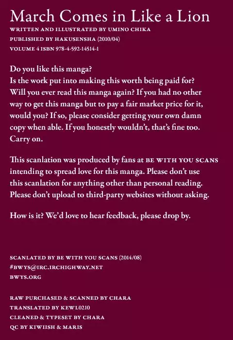 Página 26 del Manga