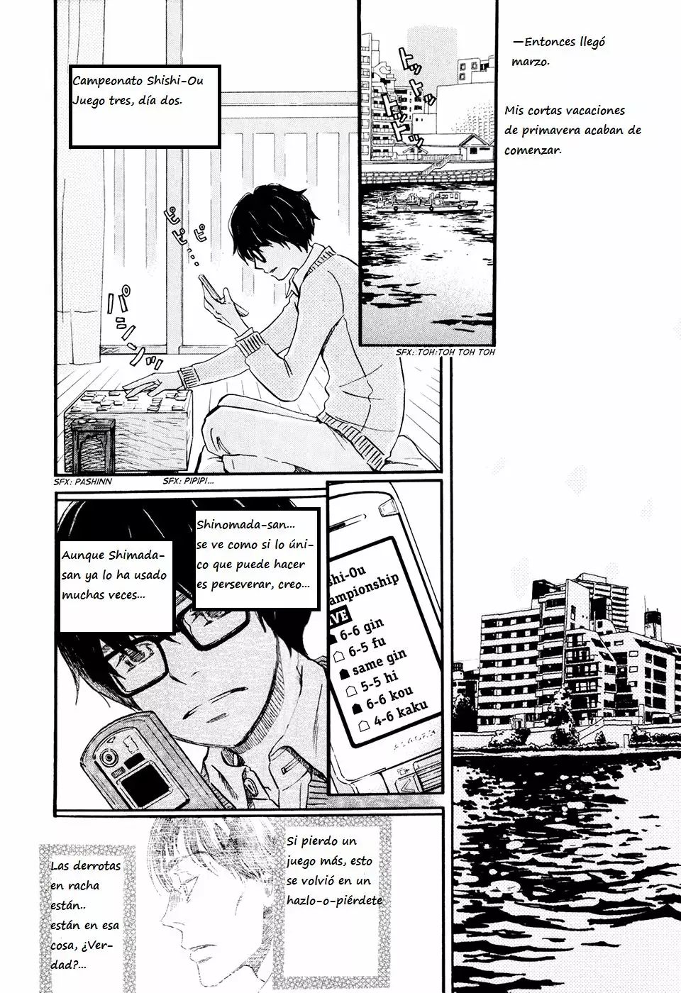 Página 11 del Manga