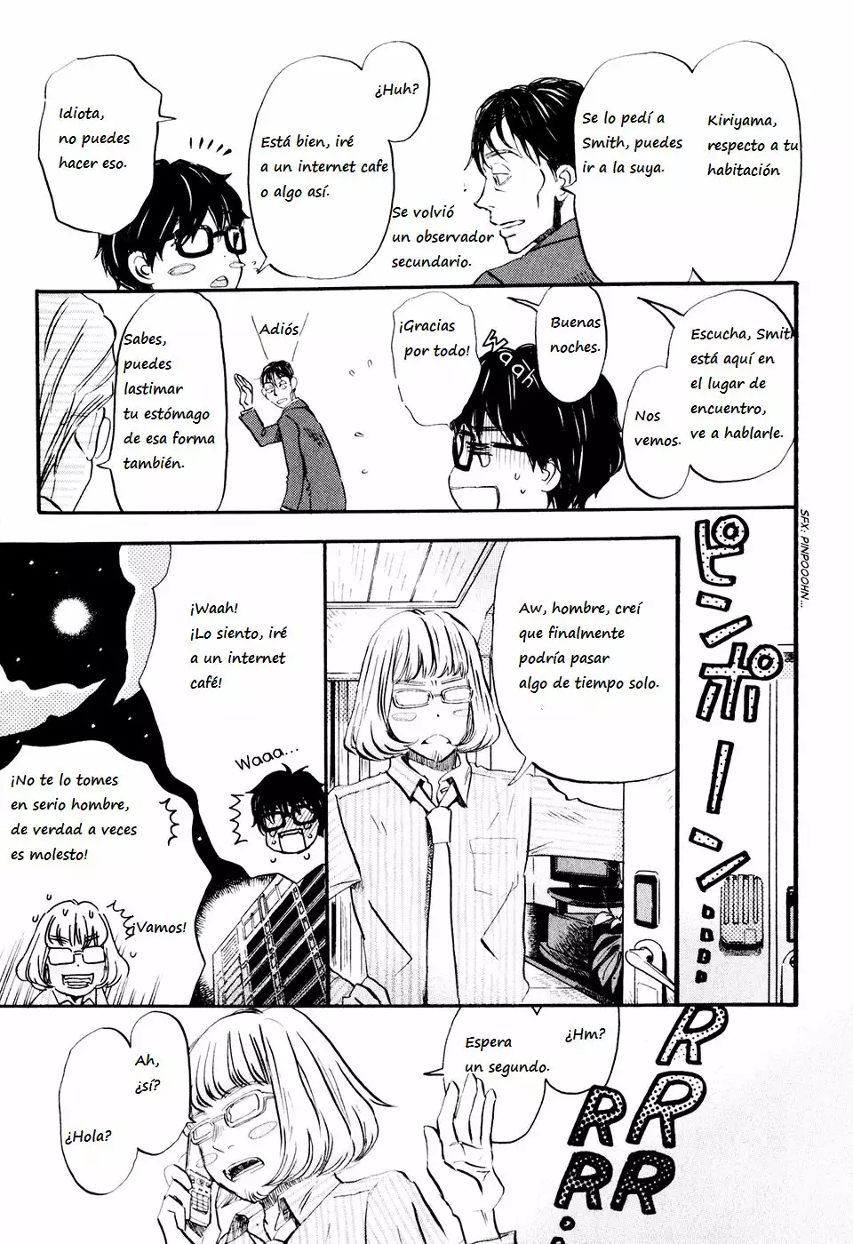 Página 16 del Manga