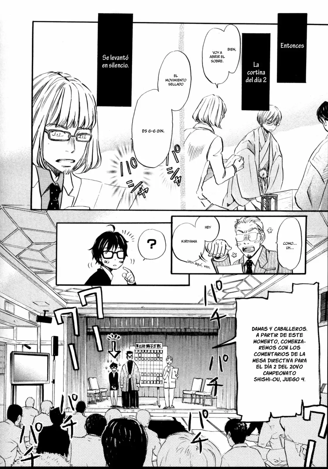 Página 15 del Manga