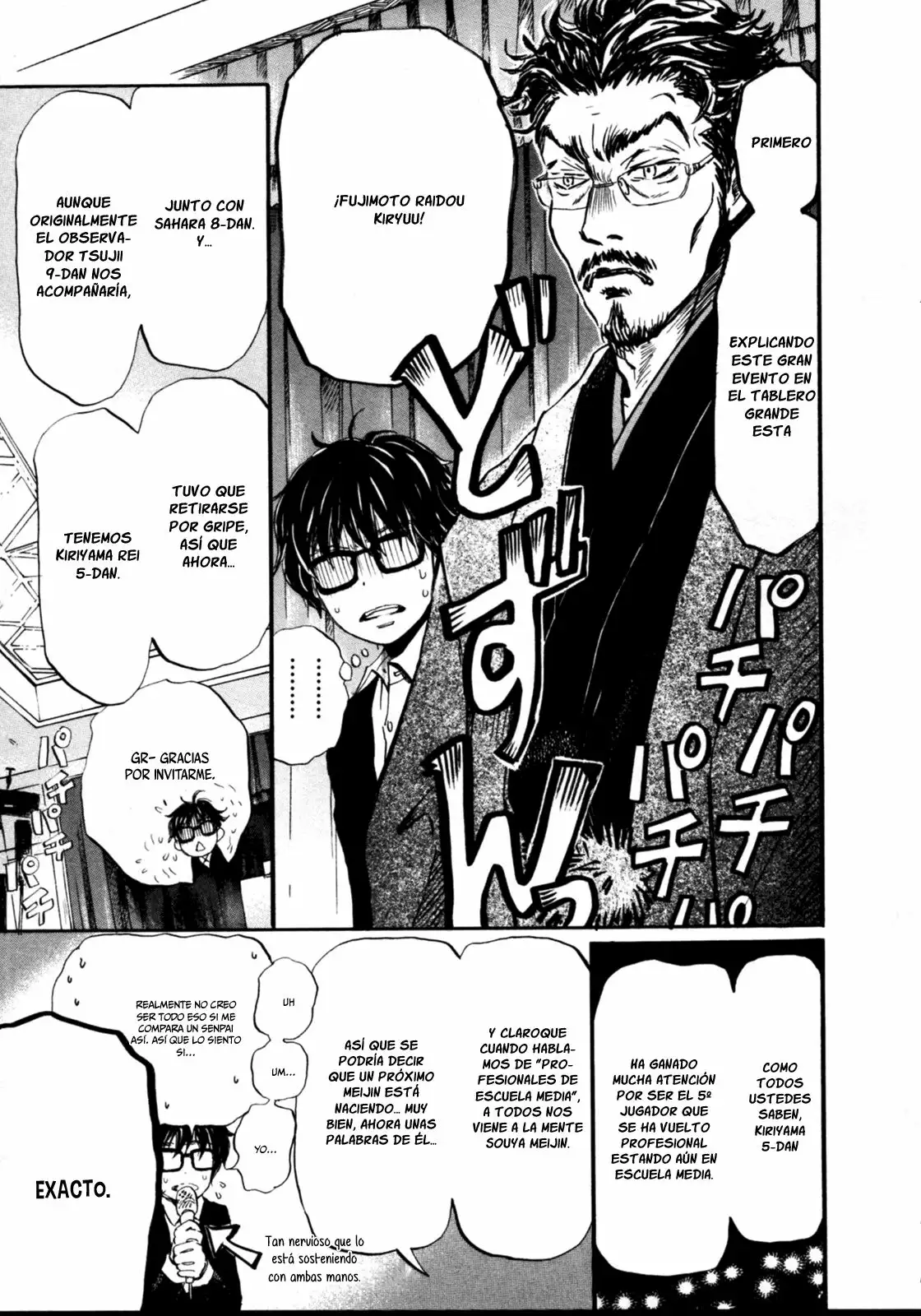 Página 16 del Manga