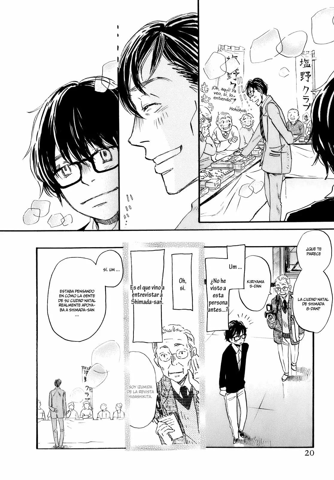 Página 20 del Manga