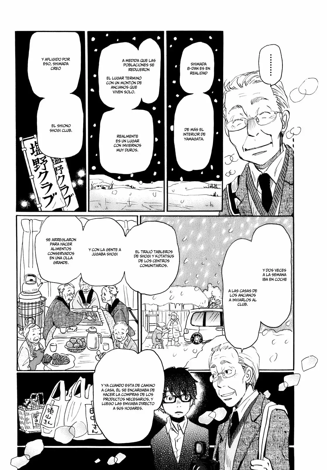 Página 21 del Manga