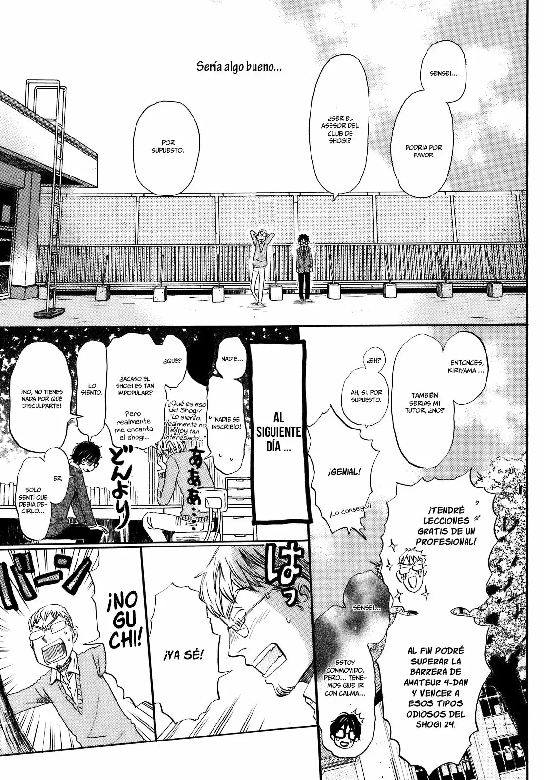 Página 14 del Manga