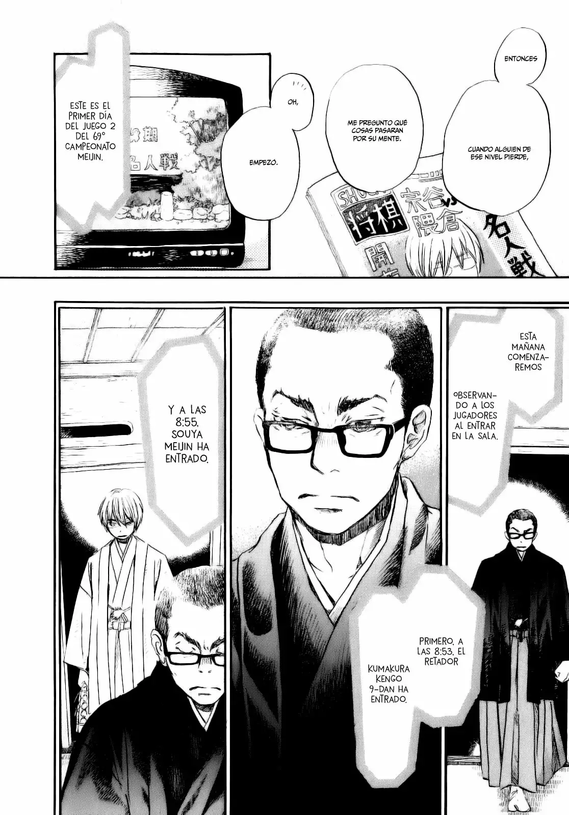 Página 11 del Manga