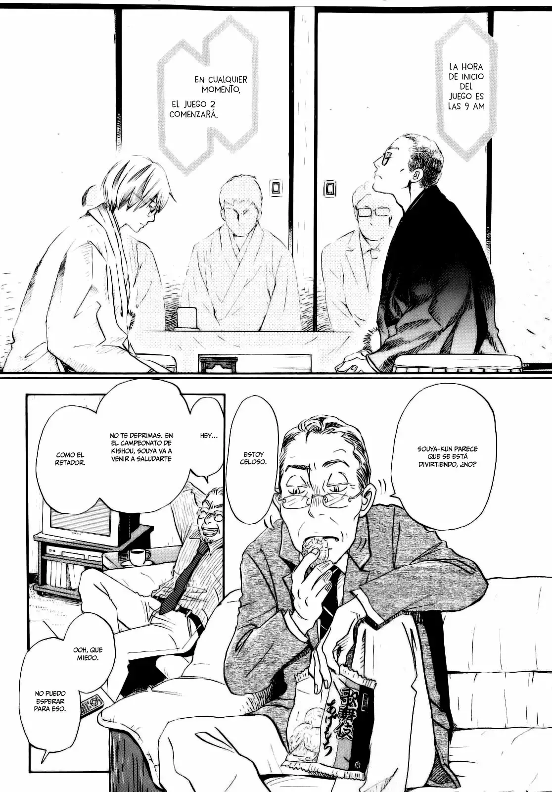 Página 12 del Manga