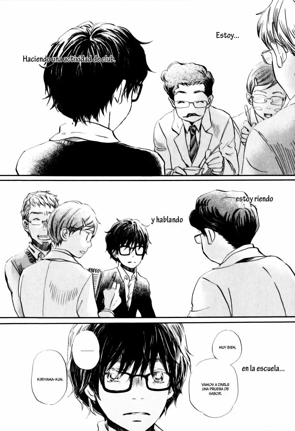 Página 13 del Manga