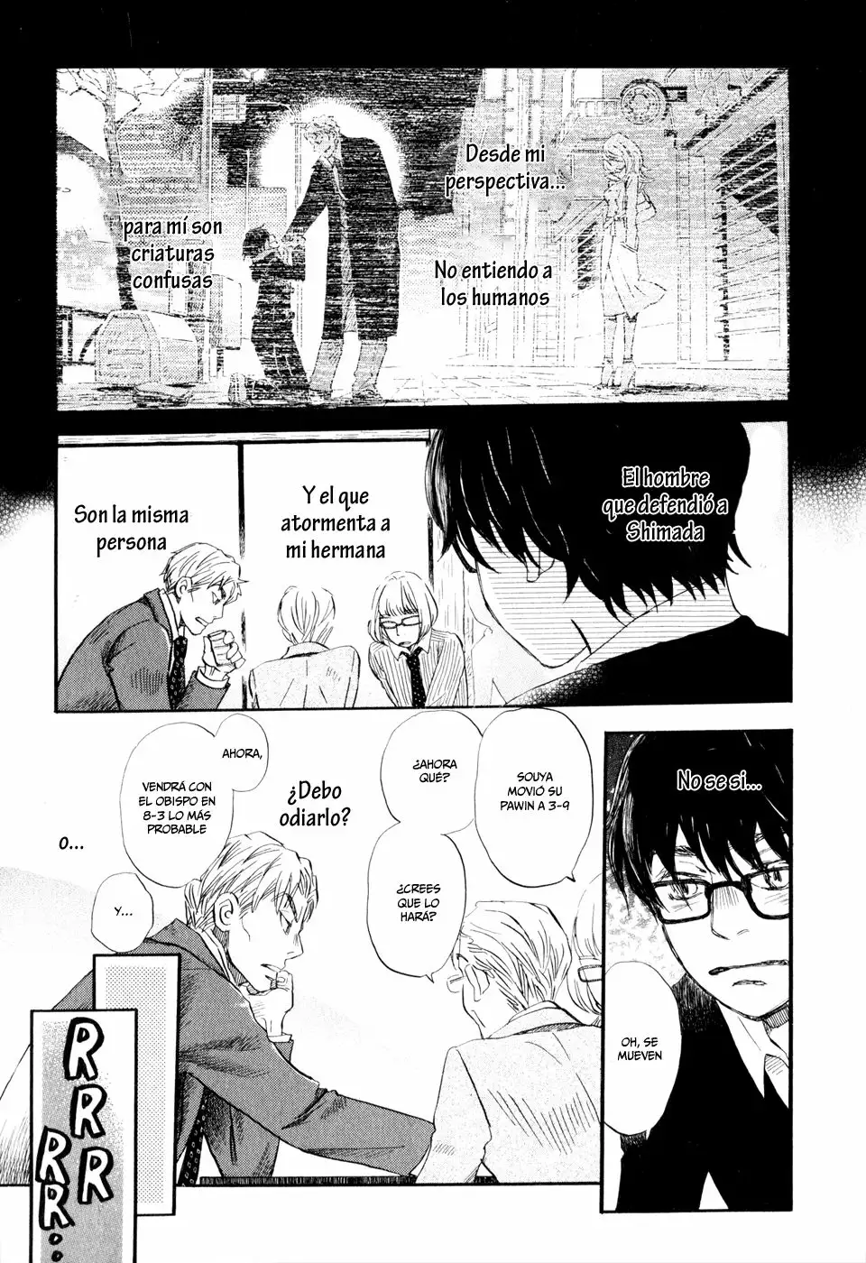 Página 13 del Manga