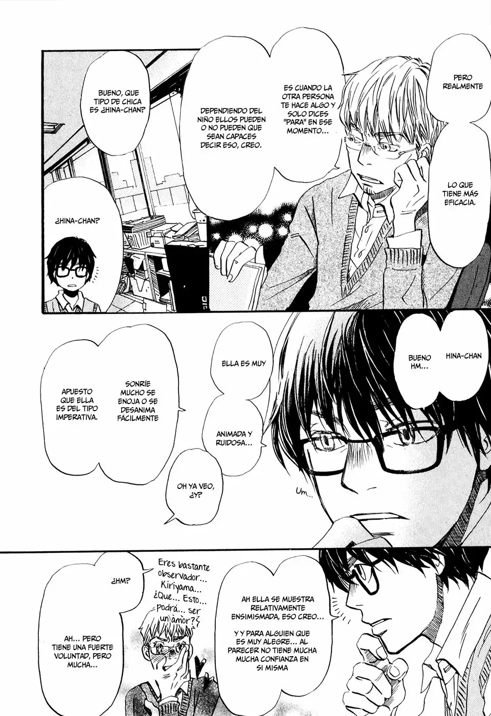 Página 19 del Manga