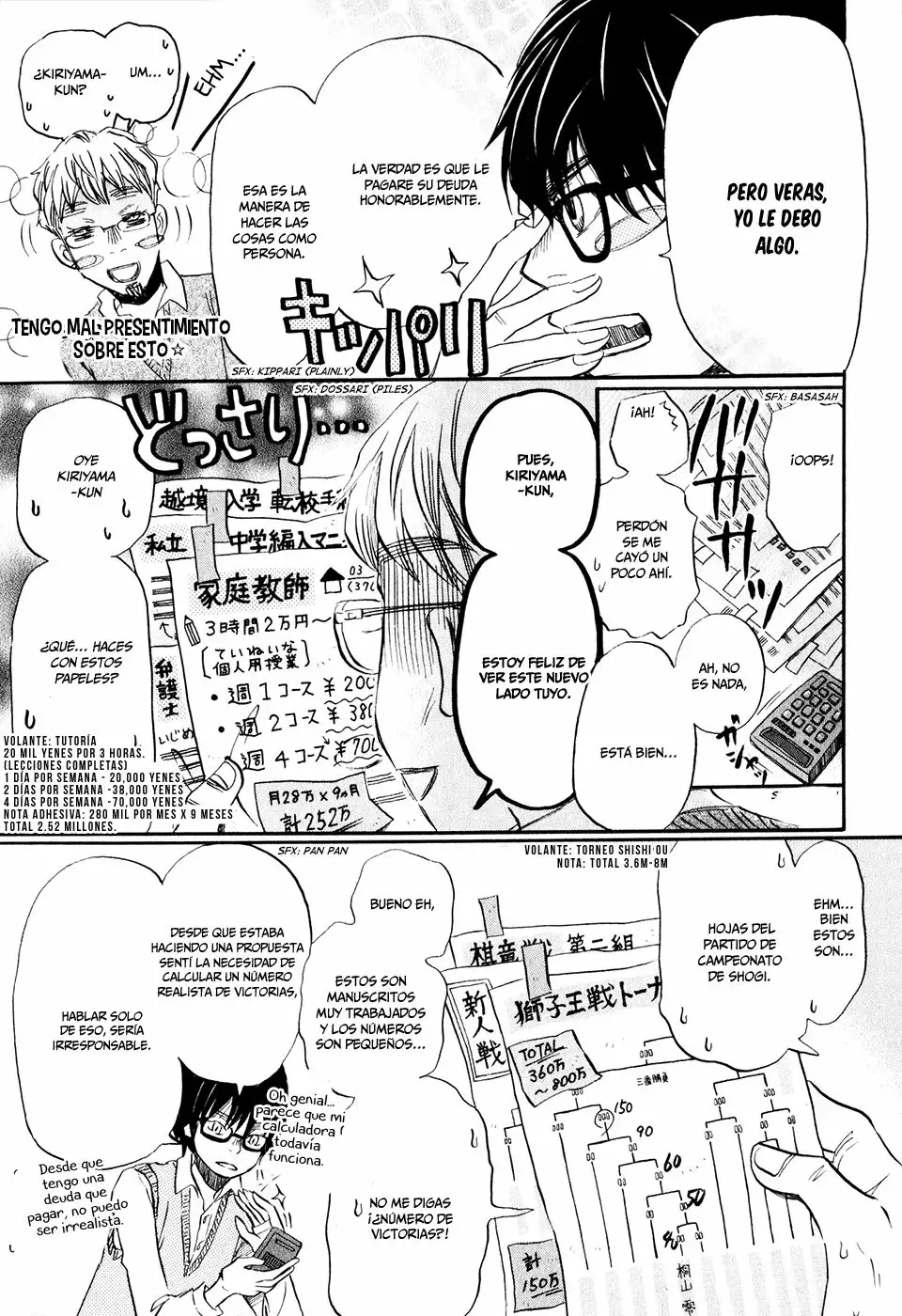 Página 21 del Manga