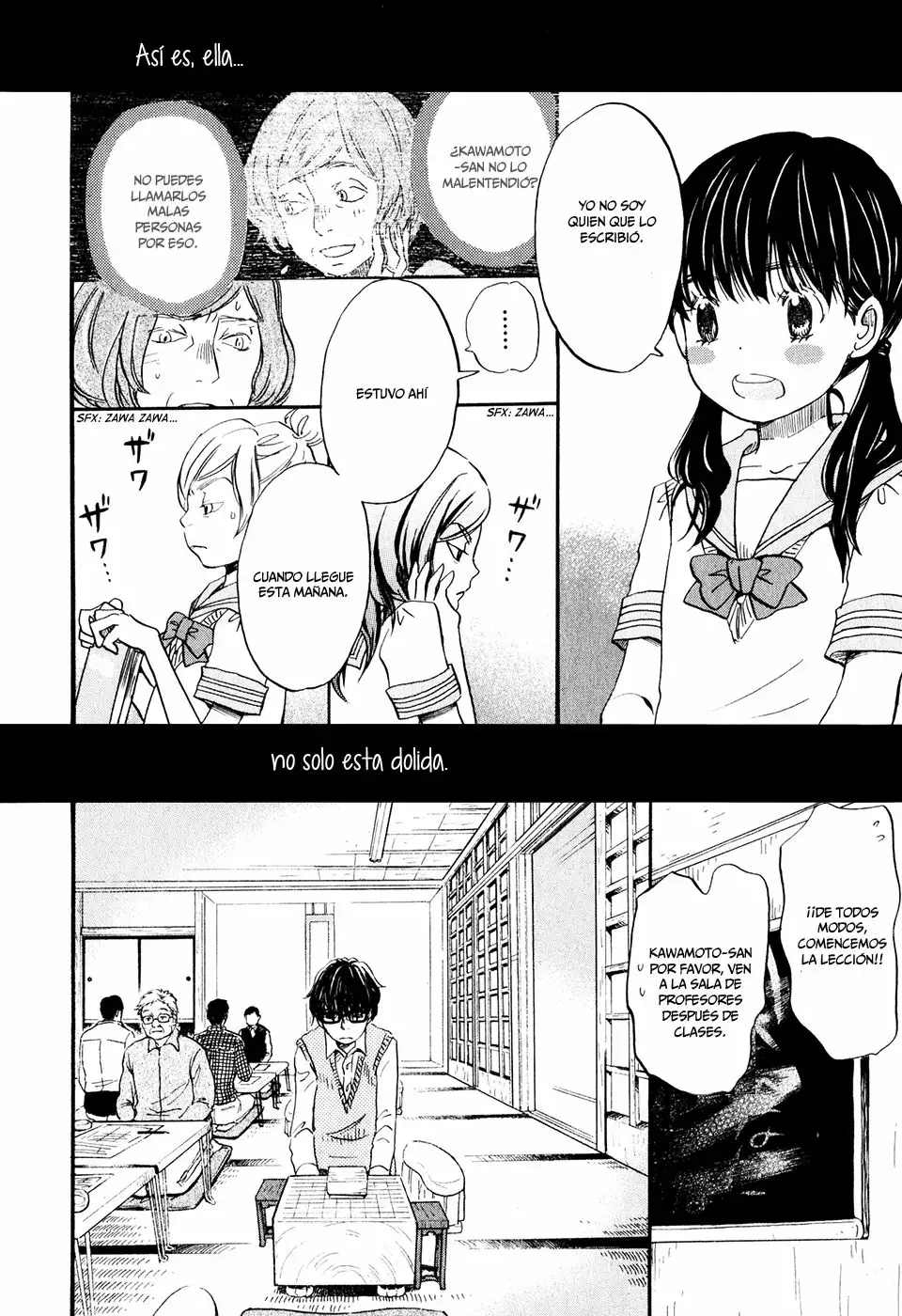 Página 18 del Manga