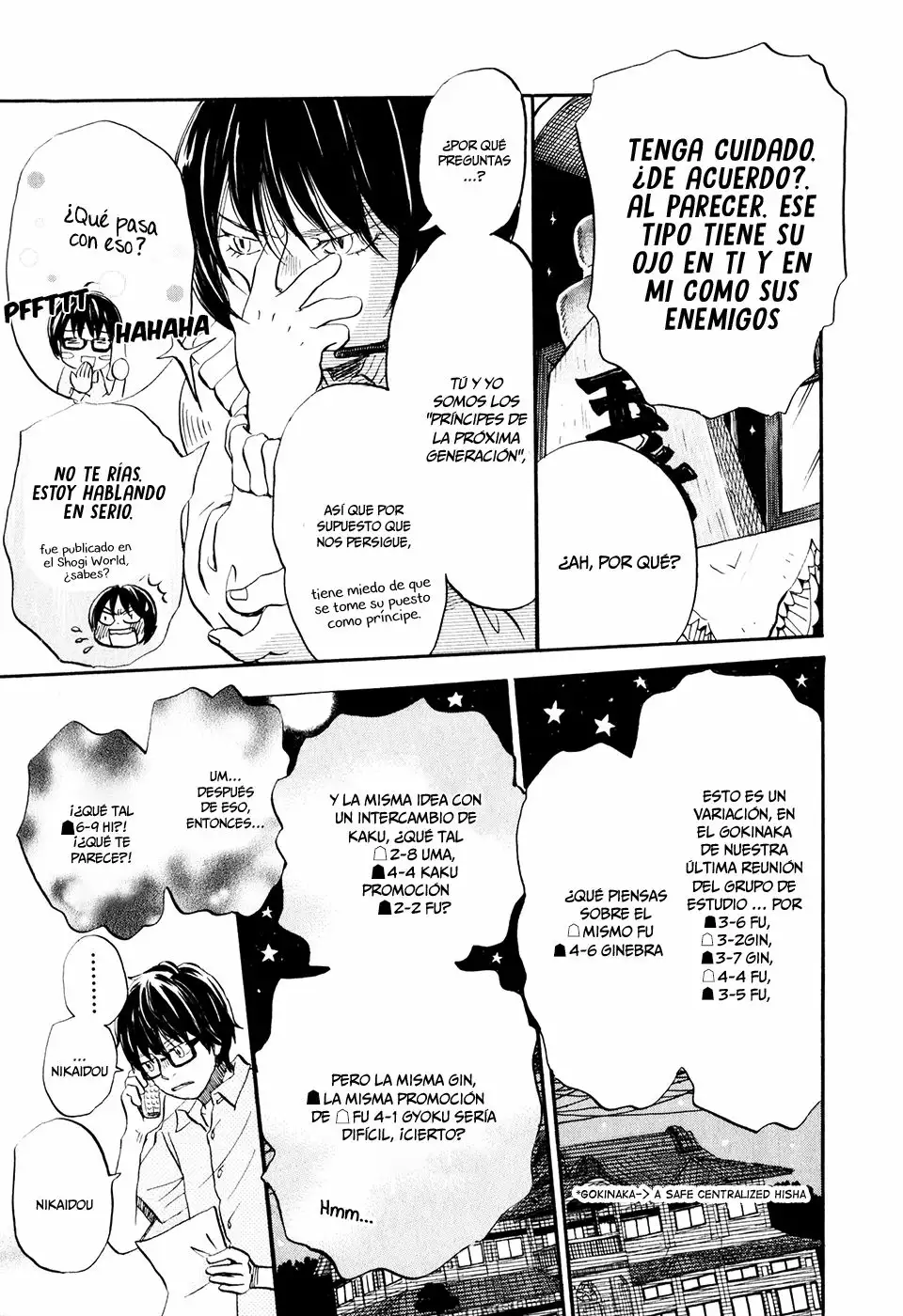 Página 15 del Manga