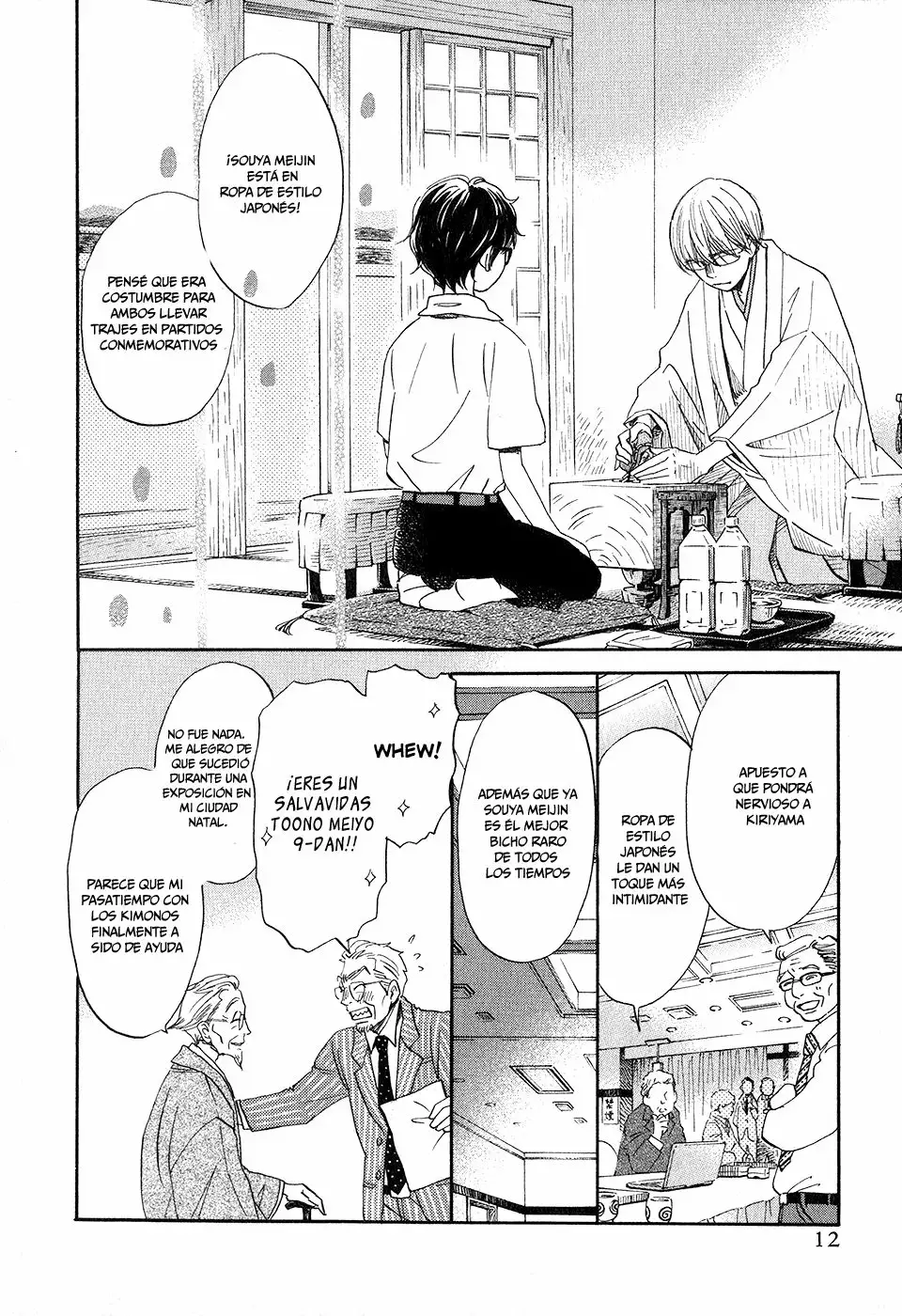 Página 10 del Manga