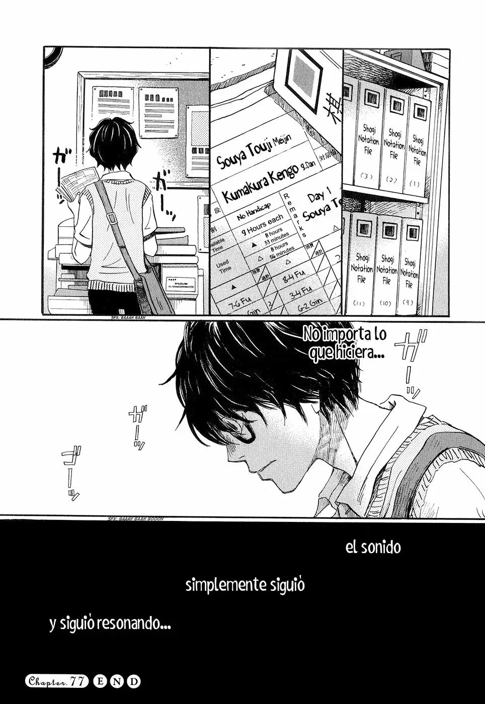 Página 15 del Manga