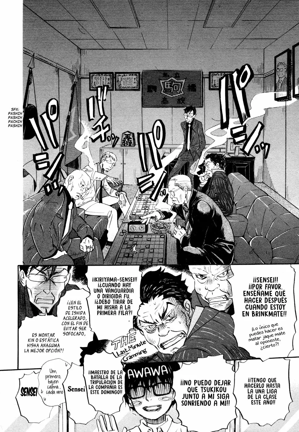 Página 14 del Manga