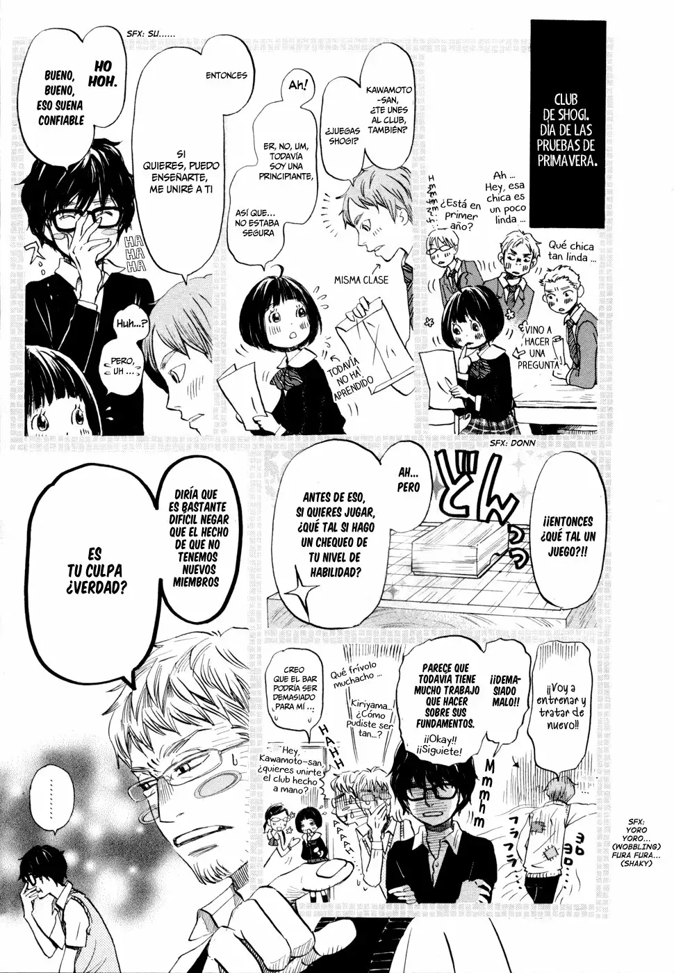 Página 10 del Manga