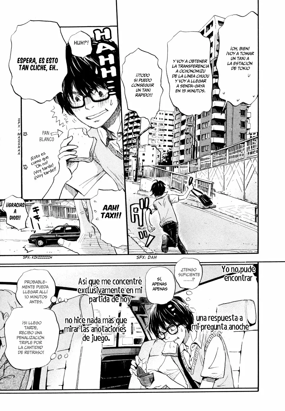 Página 14 del Manga