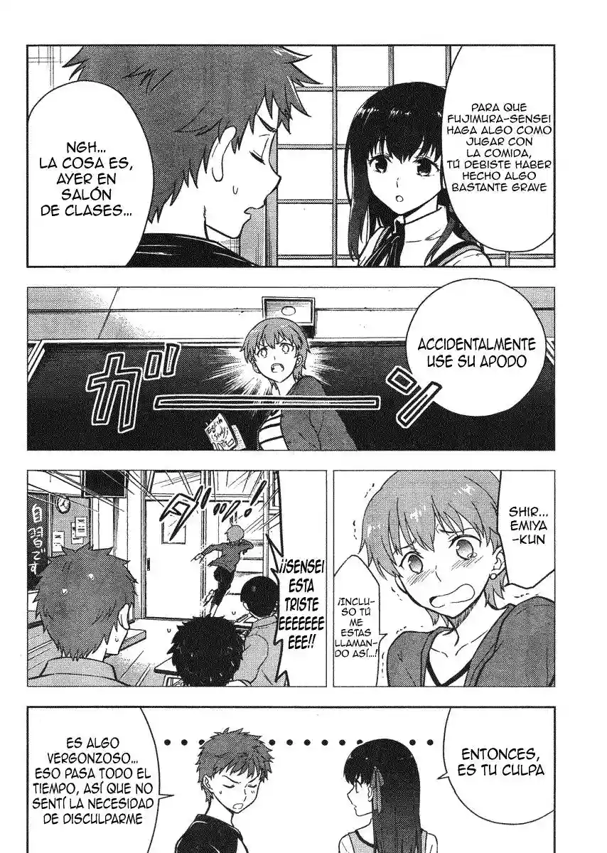 Página 27 del Manga