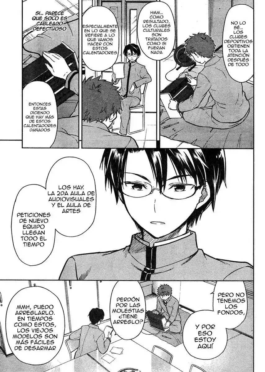 Página 32 del Manga